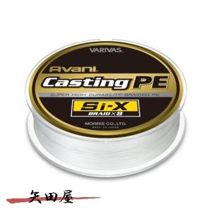 VARIVAS（バリバス） アバニ キャスティングPE SMP ヒラマサチューン