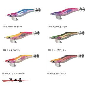 YAMASHITA（ヤマシタ） エギ王K 3.5号 : 矢田屋ヤフー店 - 通販