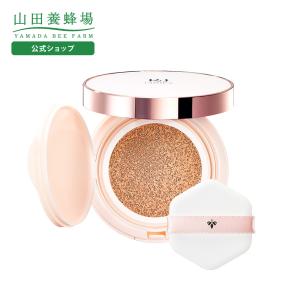 山田養蜂場 RJヘアカラートリートメント ダークブラウン 210g 白髪染め