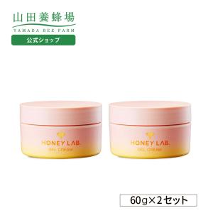 山田養蜂場 RJローション S しっとり(乾性肌) 化粧水 120mL ローション