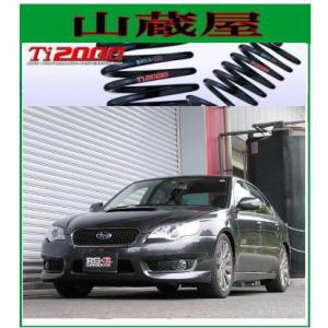 RSR RS-Rダウンサス/レガシィーB4(BL5)4WD 2．0GTスペックB D型