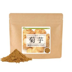 土佐の柚子 果汁100％ 300ml×3瓶 農薬不使用 無添加 : けんこう畑
