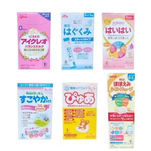 送料無料○7種類13本】粉ミルク 7大ブランド お試し セット【各200ml
