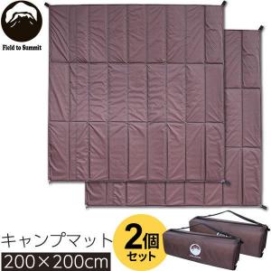 スモア bello Inner Mat 400 SMOrMat キャンプ テントマット・シート S
