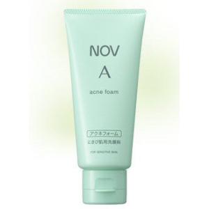 DECORTE（デコルテ） コスメデコルテ AQ ウォッシング クリーム 129g