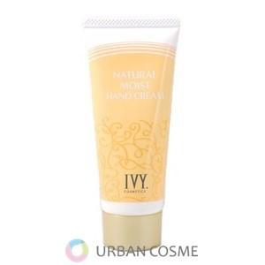 ALBION（アルビオン） エクス・ヴィ ギンザ スペシア＜クリーム＞ 40g