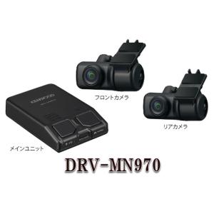 ケンウッド KENWOOD DRV-MR770 前後撮影対応 2カメラドライブ