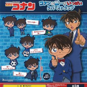 17 江戸川コナン＆怪盗キッド】名探偵コナン ぱしゃこれ Vol.7