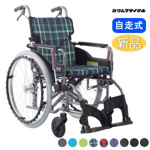 カワムラサイクル 車椅子 KR801Nソフト-VS ノーパンク スチール製 自走