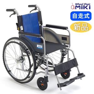 MATSUNAGA（マツナガ） (松永製作所) 車椅子 自走式 ワイドタイプ AR