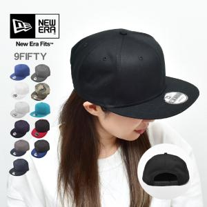 NEW ERA（ニューエラ） 帽子 メンズ レディース フラットビル スナップ