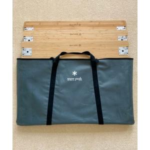 snow peak（スノーピーク） エントリーIGT ブラック / オンライン限定