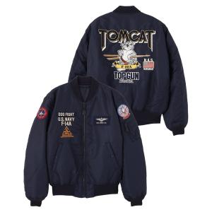 AVIREX（アヴィレックス） ma1 ma-1 「WEB＆DEPOT限定」L-2 5th AIR