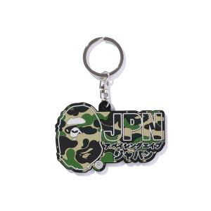 A BATHING APE（アベイシングエイプ） キーホルダー SHARK REFLECTIVE