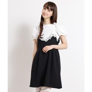 MILK（ミルク） ワンピース Mirror room ドレス : ZOZOTOWN Yahoo!店