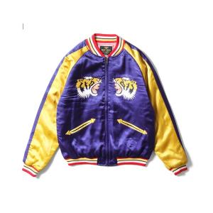 HOUSTON（ヒューストン） 虎 刺繍 スカジャン メンズ スーベニア