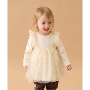 mezzo piano メゾピアノ(mezzo piano)グラデーション星チュール