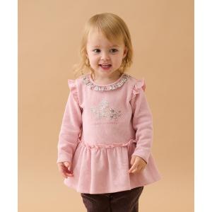 mezzo piano メゾピアノ(mezzo piano)グラデーション星チュール