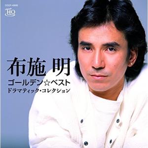 ユニバーサルミュージック CD/リア・ドウ/ストーン・カフェ (SHM?CD