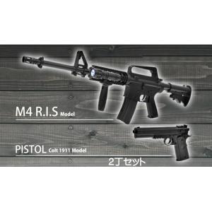 クラウンモデル エアーコッキングライフル XM4 R.I.S. 10才以上用