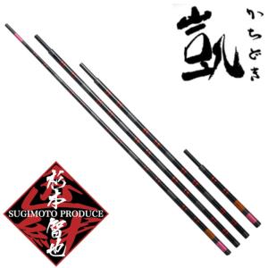 かちどき 竿掛 匠絆 玉の柄 S : つり具の銭屋 - 通販 - Yahoo!ショッピング