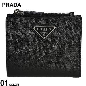PRADA（プラダ） 二つ折り財布 2ML049 QHH メンズ サフィアーノレザー