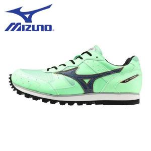MIZUNO（ミズノ） 【STEP限定】ミズノ 陸上 トレーニングシューズ