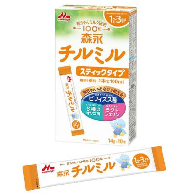 LOHACO - （セール）【0ヵ月から】和光堂 レーベンスミルク はいはい