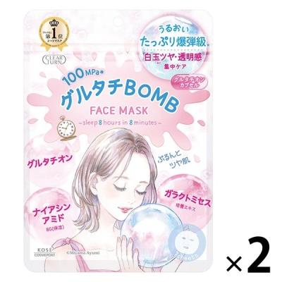 LOHACO - 【数量限定】HAKU（ハク） メラノシールド マスク 30ml 資生堂