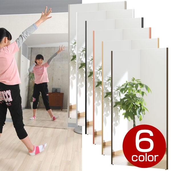 割れない鏡 フィルムミラー スタンドミラー 姿見 壁掛け 大型