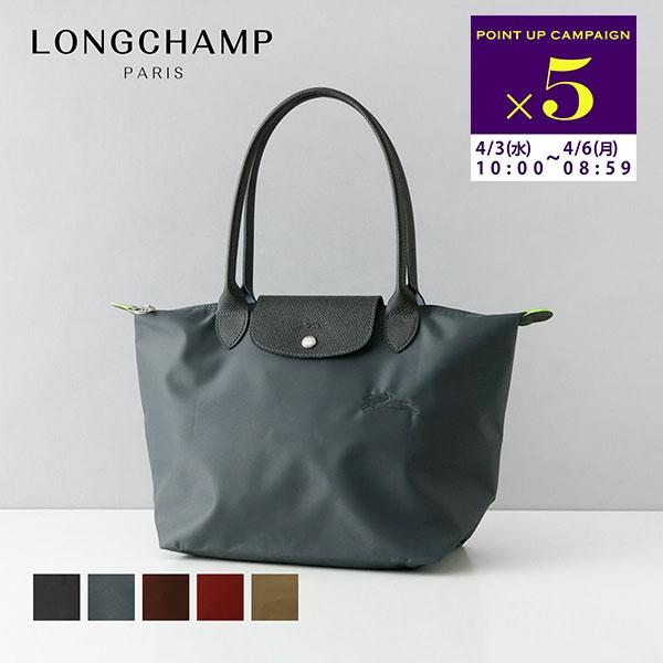 LONGCHAMP（ロンシャン） 並行輸入 トートバッグ バッグ ハンドバッグ