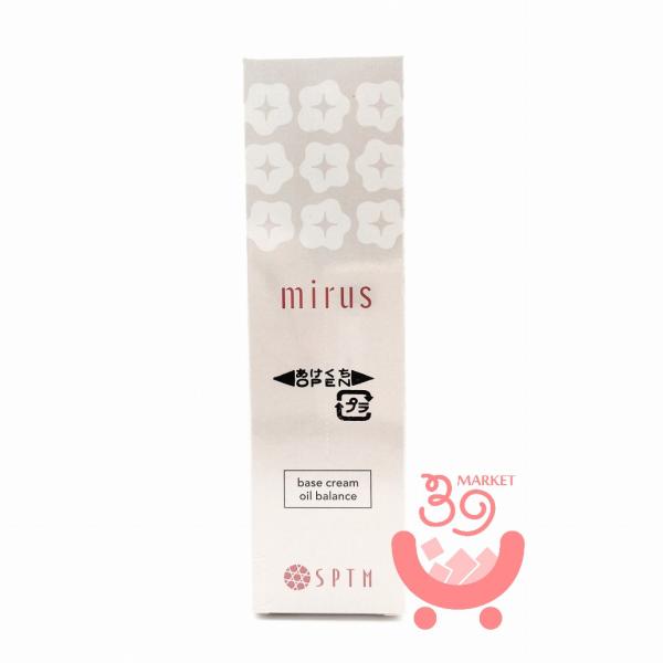 セプテム ミラス ベースクリーム オイルバランス E 30g SPF25PA++ 化粧