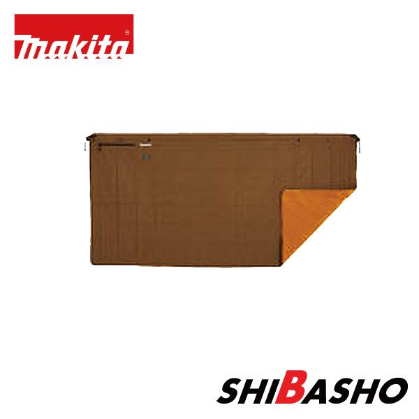 マキタ（makita） 充電式暖房ひざ掛け CB200DBN こげ茶 本体のみ : 柴