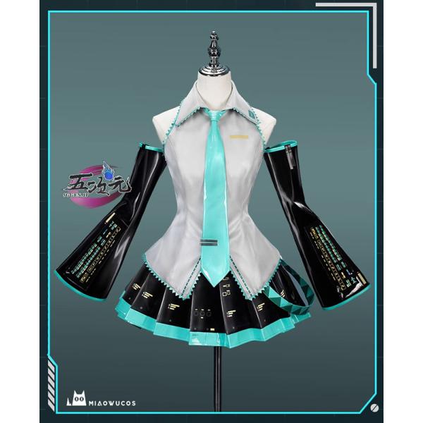 猫屋小舗 ボーカロイド 初音ミク 通常V コスプレ衣装 中国公式許可あり