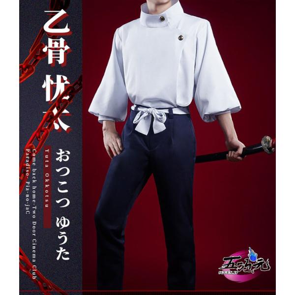 5ggen_sfwx-zshz-ygyt-y