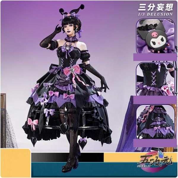 5ggen_sfwx-dwrg-hfr-slo-y