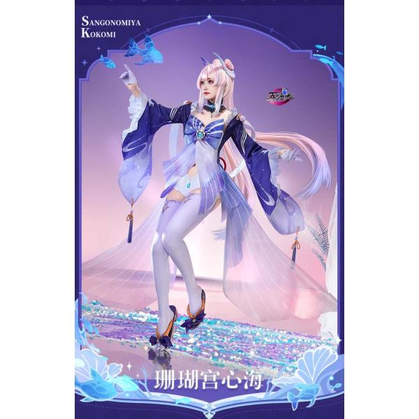 5ggen_sfwx-ys-shgxh-y