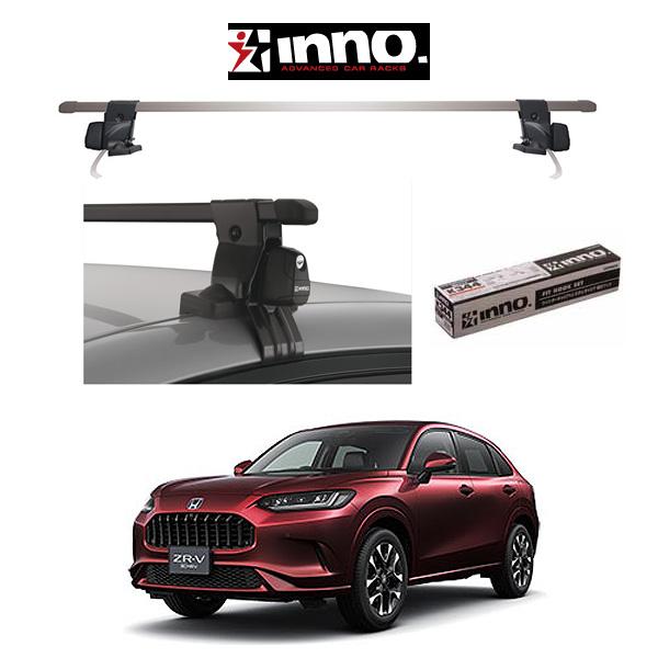 INNO 『車種別セット』INNO イノー システムキャリア スクエアベース