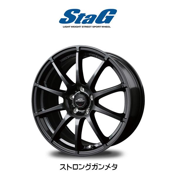 マルカサービス CROWN CROSSOVER クラウン クロスオーバー 『ホイール4