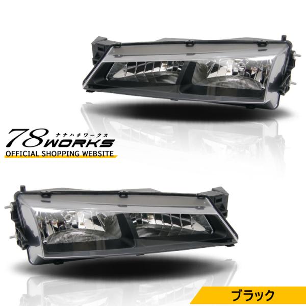 S14 CS14 シルビア 後期 クリスタル クリアー レンズ ヘッドライト