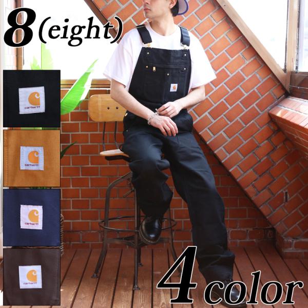 Carhartt（カーハート） オーバーオール メンズ ダック生地 : 8(eight