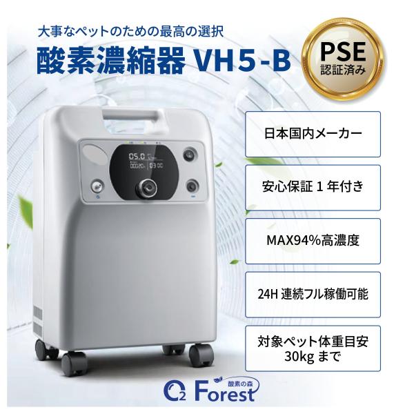 cotcorp-store_i-5-001