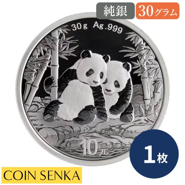 coinsenka-shop_m6480