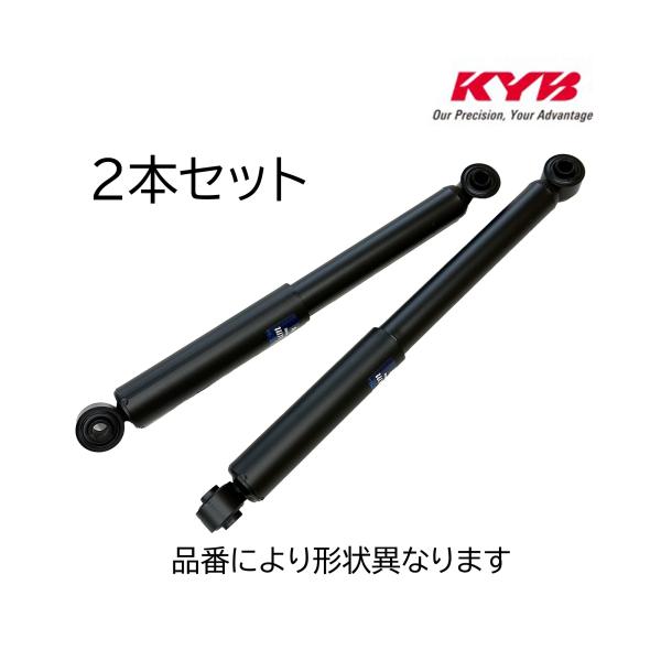 KYB KSF2135 ハイエース TRH200V TRH214W TRH221K の一部 リア