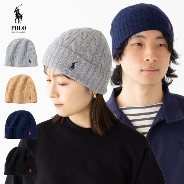 POLO RALPH LAUREN（ポロ・ラルフローレン） ポロ ラルフローレン