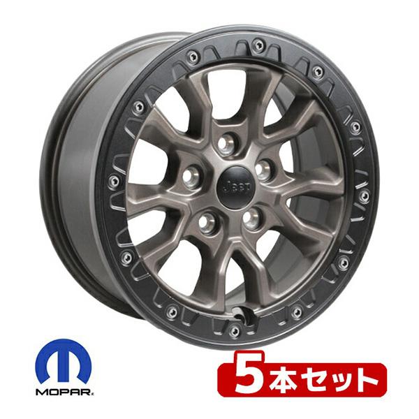 MOPAR純正 17インチホイール ブロンズ ルビコン RUBICON 392 ビード