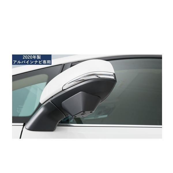 ALPINE（アルパイン） HCE-CS20HD-AV 30系アルファード/ヴェルファイア