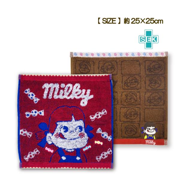 carol-netstore_r11110237