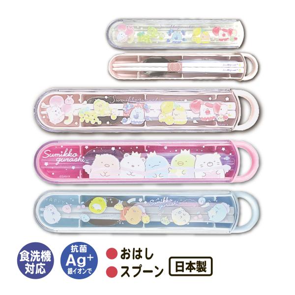 carol-netstore_r11260050