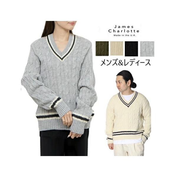 初売りセール) ジェームスシャルロット JAMES CHARLOTTE レディース